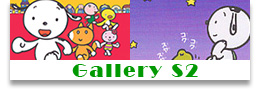 Minoru Kiyan Gallery S2